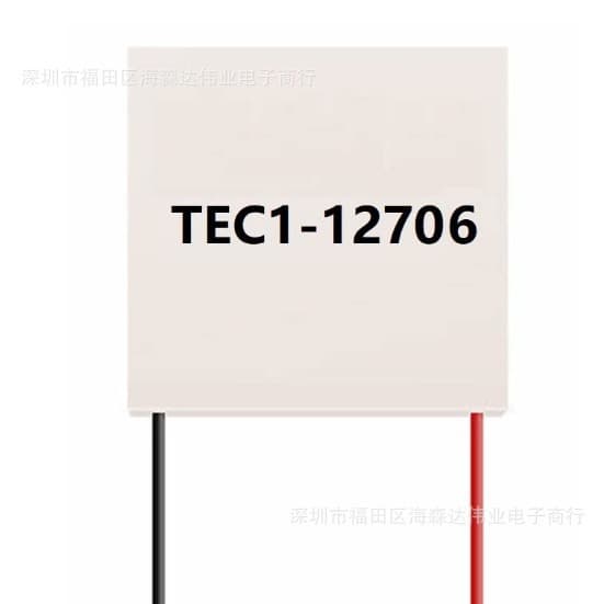 TEC1-12706 12704 12705 12708 12709 12710 12712 12715 Cooling Plate