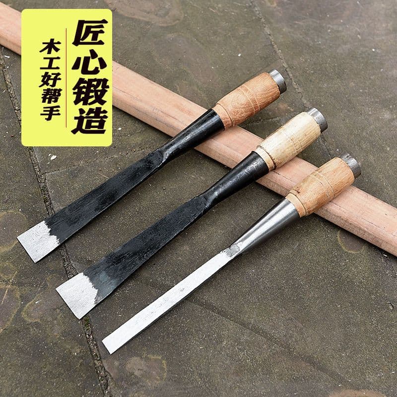 Woodworking Flat Chisel, Carpenter's Traditional Flat Blade Chisel Tool Set, Grooving Chisel for Wood, High-Speed Steel