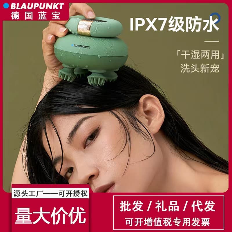 Blaupunkt German Scalp Massager, Electric Head Massager, Soul Extractor, Cat Essential