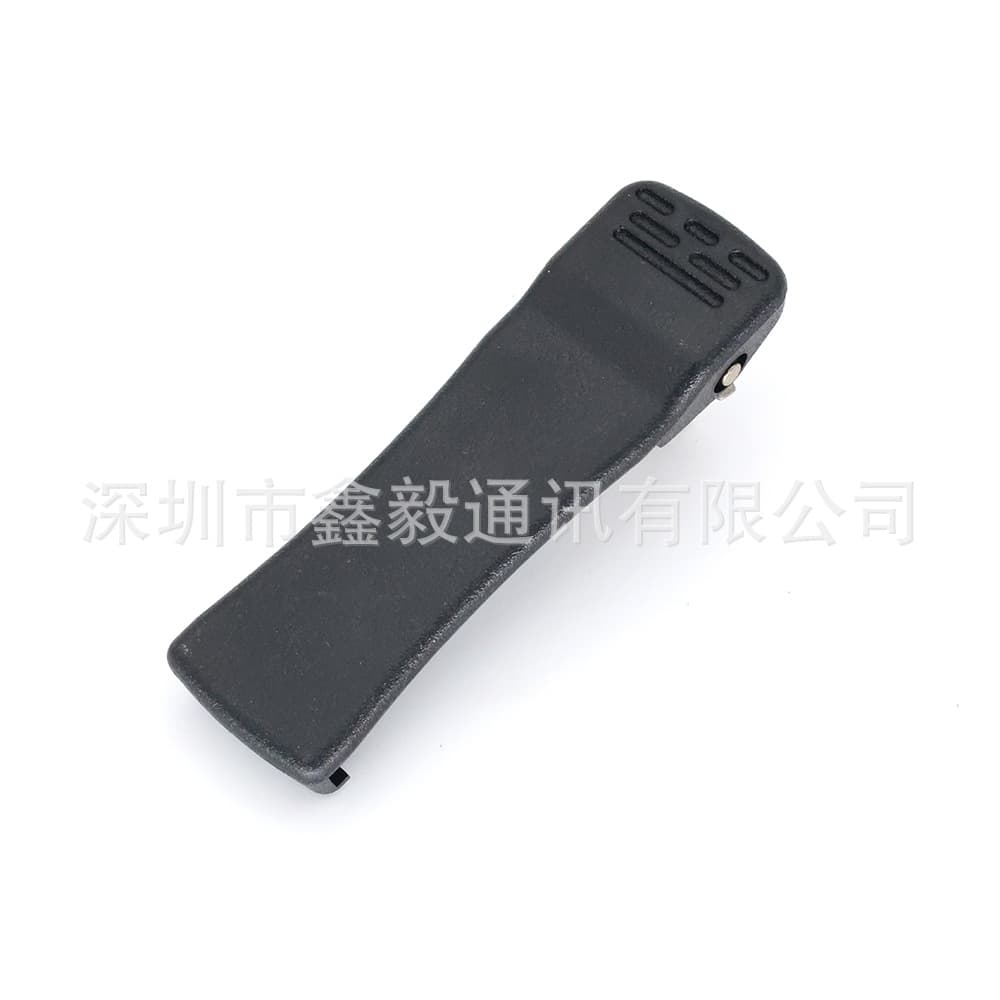 XYS2500 old style back clip. Suitable for XYS2500 and other walkie-talkies. Walkie-talkie back clip.