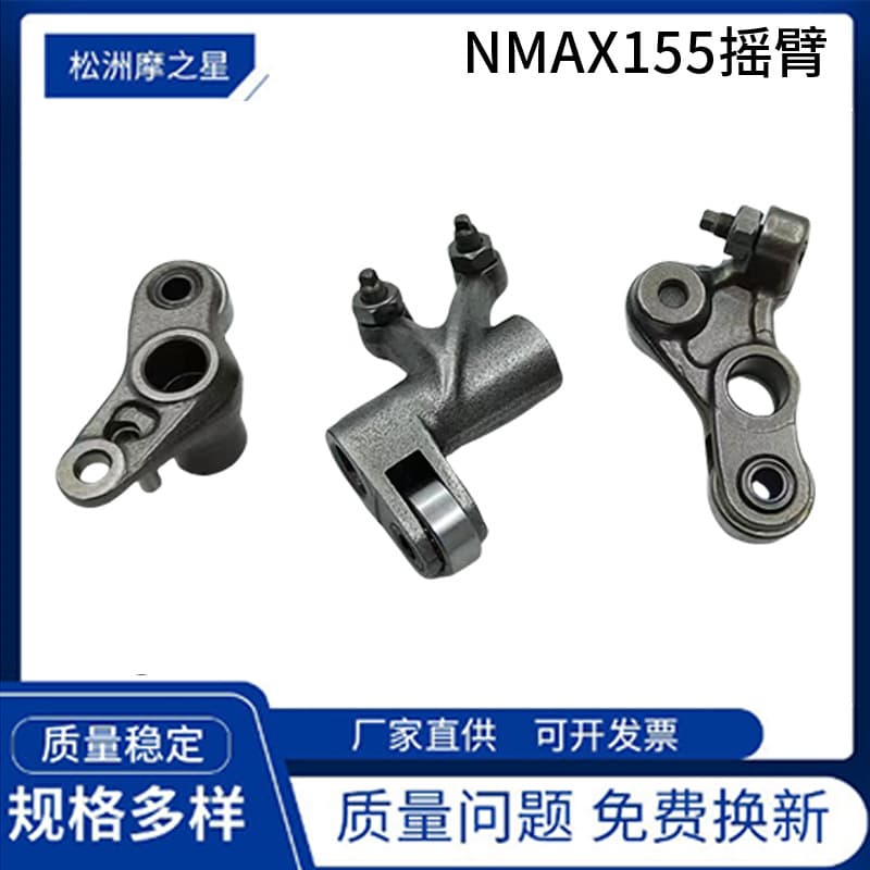 Motorcycle Cam Rocker Arm Nmax155 Compatible with Yamaha Nmax155 R15 NVX155 155CC