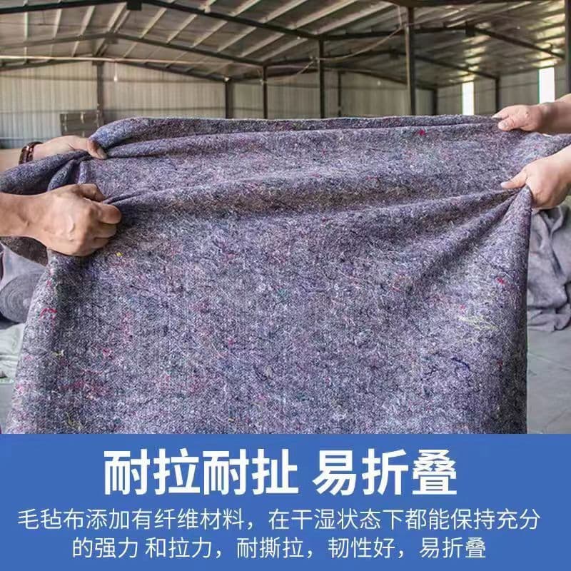 Roof curing concrete felt fabric, sun protection and thermal insulation, warm greenhouse blankets, highway weed control geotextile, moisture-retaining and thickened.