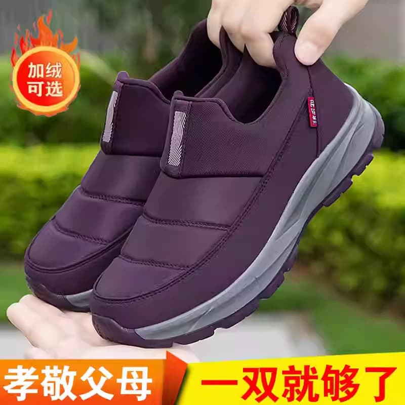 Old people's shoes women's non-slip soft sole slip-on lazy shoes autumn mother's shoes middle-aged and elderly comfortable sports walking shoes for men