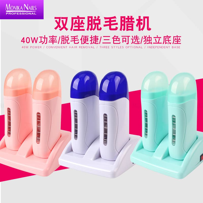 Cross-border wholesale two-seat beeswax hair removal wax machine, wax melting hair removal wax heater, wax melting machine, wax therapy machine