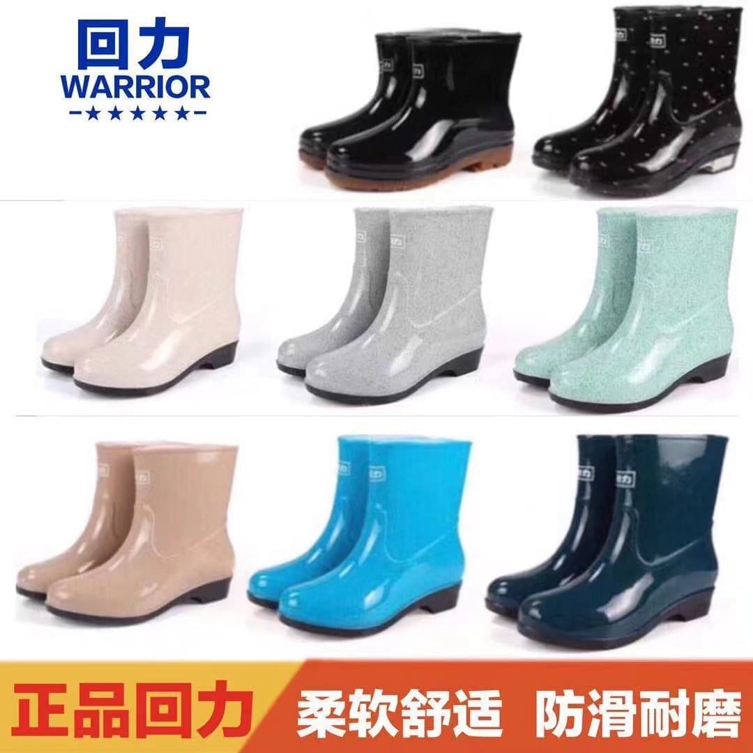 Warrior Women's Rain Shoes Model 523 Short Rain Boots Adult Water Shoes Kitchen Work Safety Cleaning Waterproof Boots PVC Rubber Shoes Wholesale