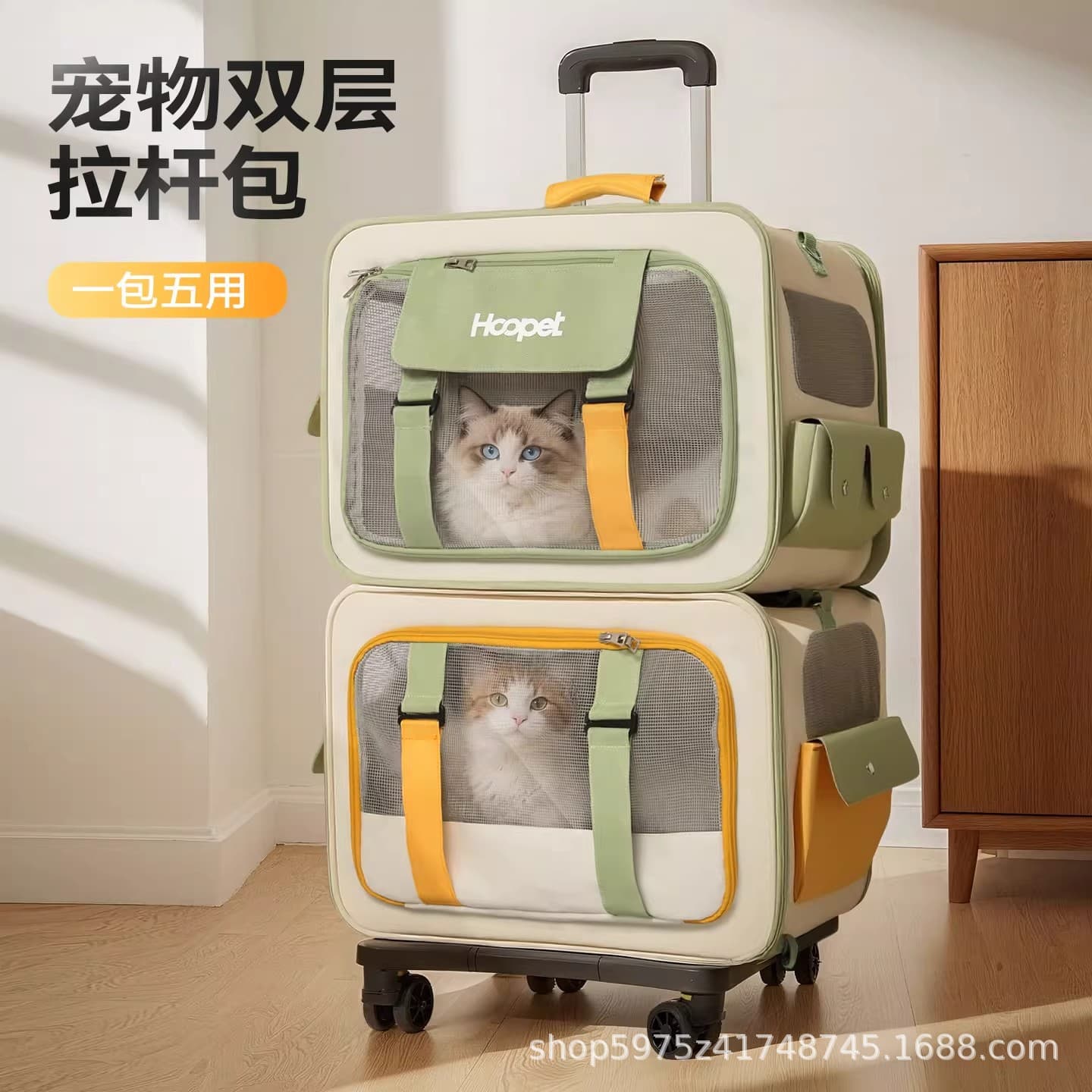 Cat Outdoor Portable Cat Backpack for Two Cats Multi-Pet Travel Suitcase Cat Villa Large Capacity Luggage