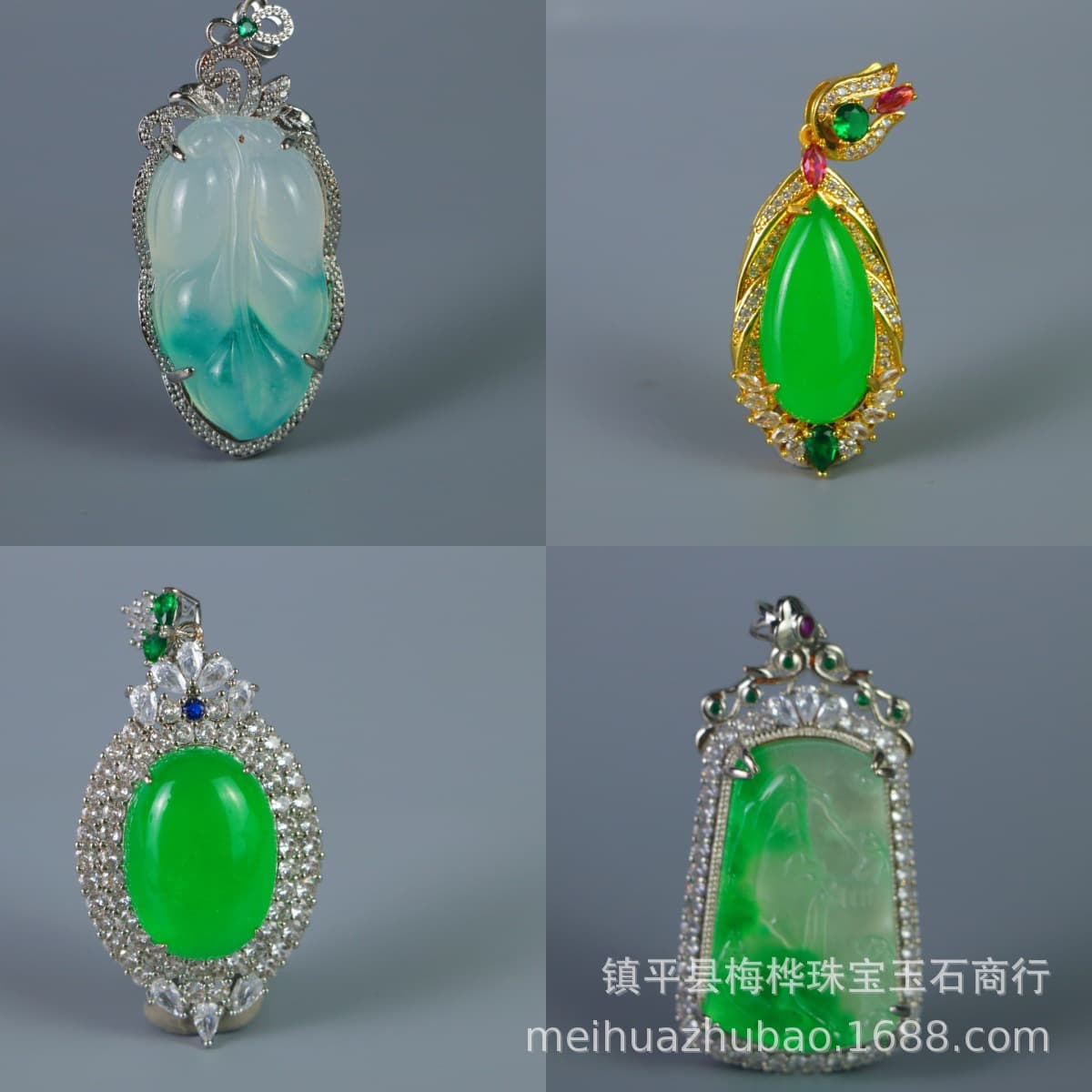 Manufacturer wholesale quartzite jade pendant gold branch jade leaf water drop Wushi brand egg face imperial green pendant live delivery