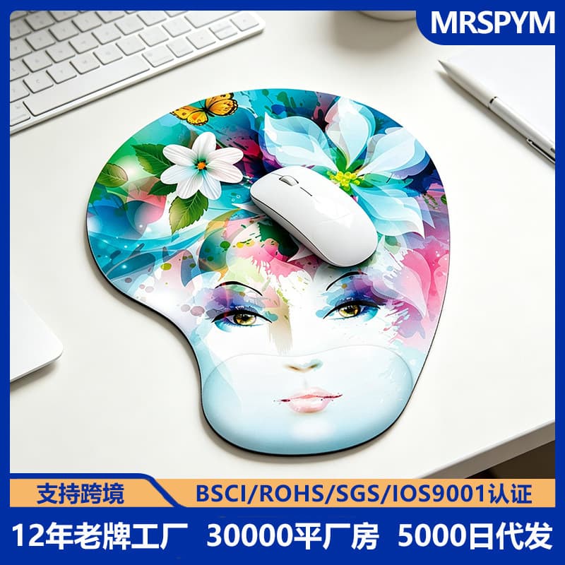 Mouse and Keyboard 3D Wrist Rest Silicone Wrist Pad Mouse Pad Creative Art Memory Foam Thickened Office Comfort G-01