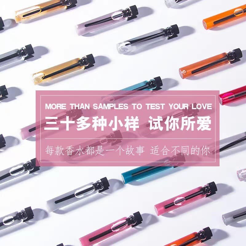 Yunchun Authentic Brand Card Perfume Sample 2ml Men's and Women's Perfume Trial Size Long-Lasting Eau de Toilette Douyin Wholesale