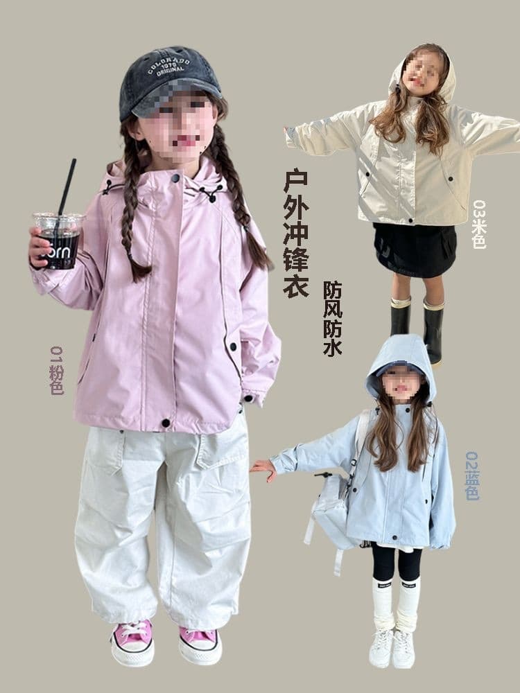 New stylish Korean-style children's hooded windproof loose coat for boys and girls, trendy spring outdoor wear