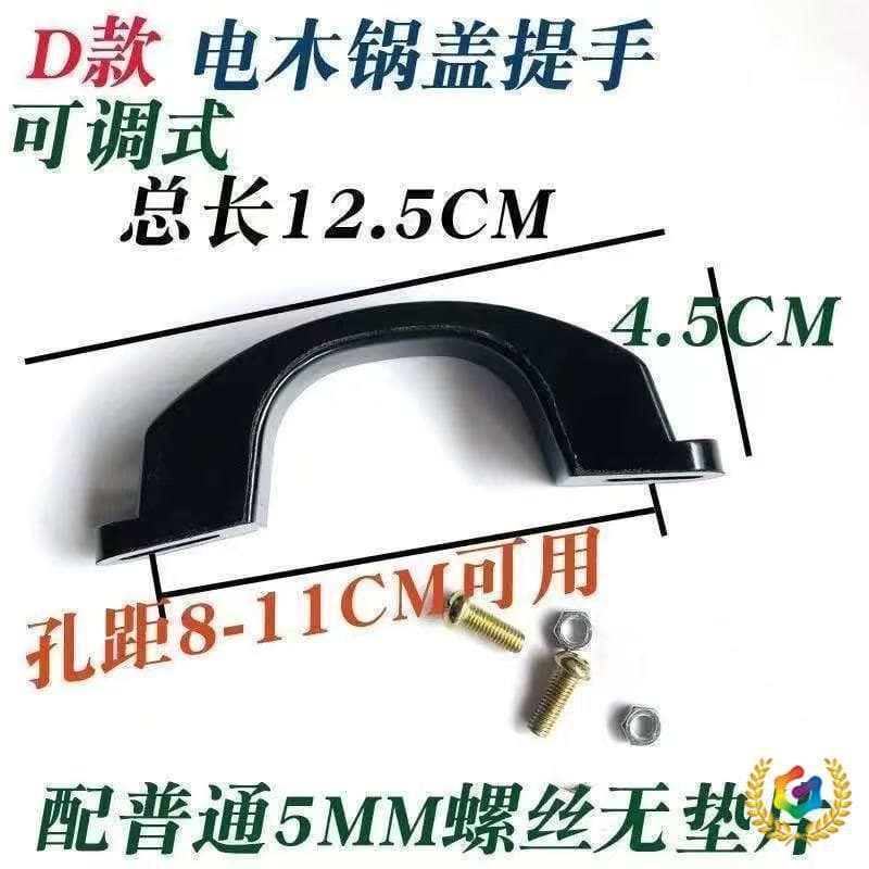 ✅ Double-Hole Bakelite Lid Handle, Large Kitchen Pot Cover Grip Accessory with Protective Ears