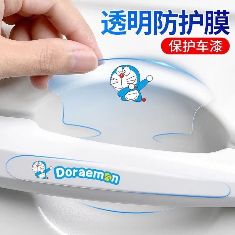 Car door bowl protective sticker, door handle anti-scratch sticker, transparent universal handle, door edge anti-collision strip decorative supplies