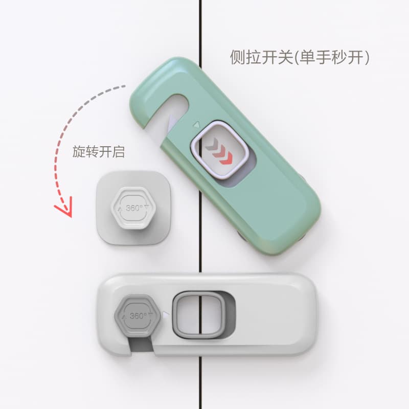 Child Safety Lock Clip, Baby Anti-Pinch Double Door Lock for Cabinets, Infant Protection Refrigerator Lock, Drawer Lock