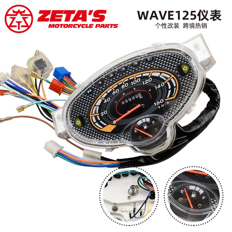 Thailand Hot Selling Motorcycle Instrument for Honda WAVE125R Speedometer Mechanical Fuel Gauge Speedometer Wholesale