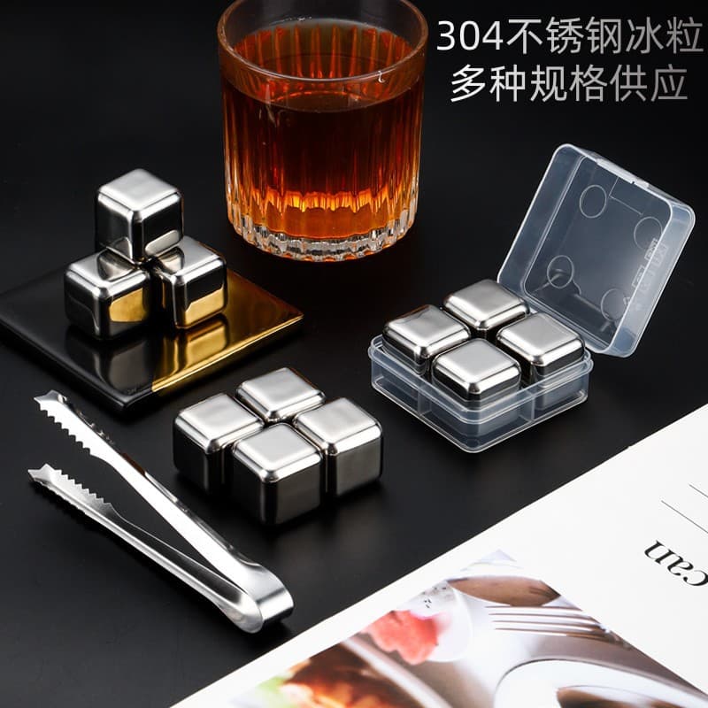304 Stainless Steel Ice Cubes, Quick-Freeze Metal Whisky Stones, Home Use for Whisky, Beer, and Sprite Chilling