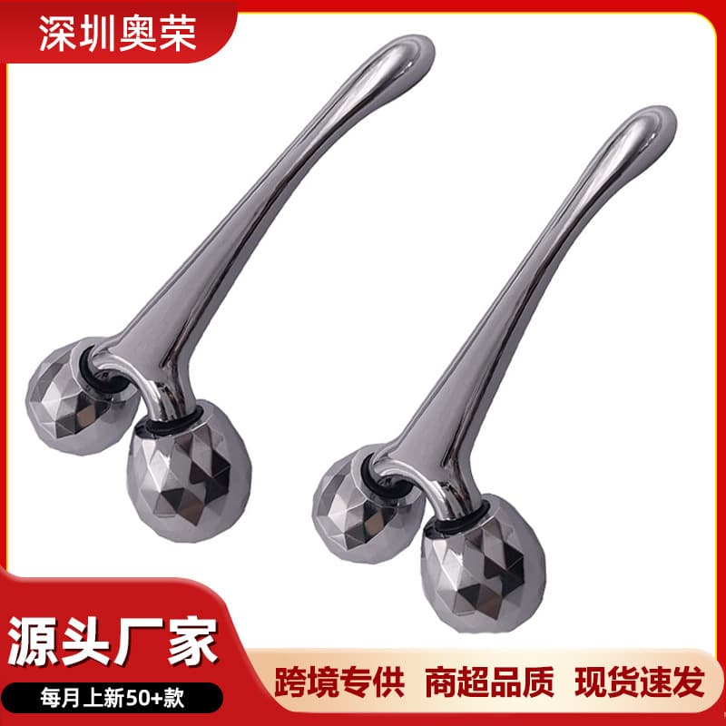Cross-Border Supply 3D Roller Massage Stick, Facial Roller Beauty Wand, Roller-Type Neck Massager, Slimming Face Tool