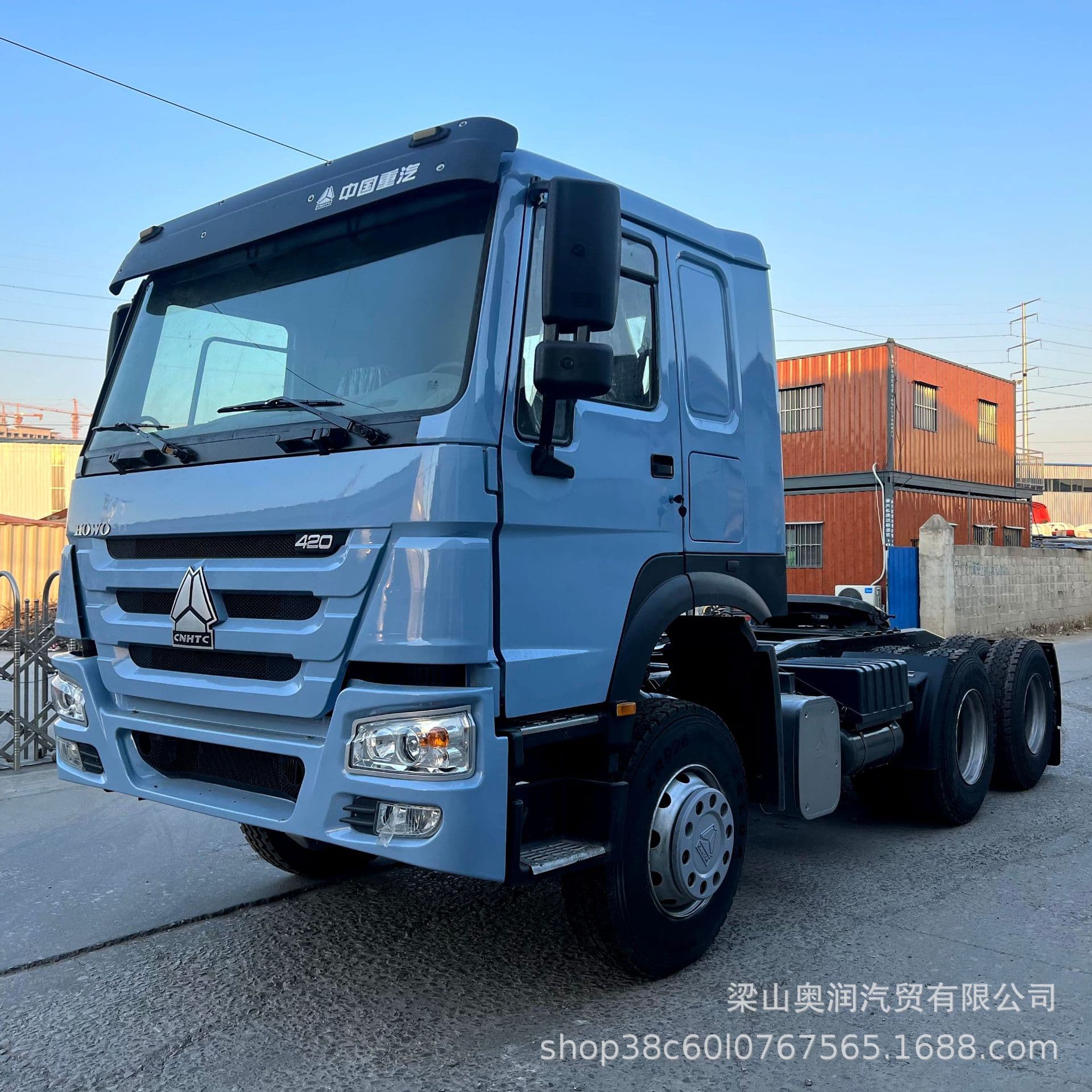 Long-term sale of HOWO tractor heads, rear eight-wheel tractor trucks, 375 HP cargo transport heads