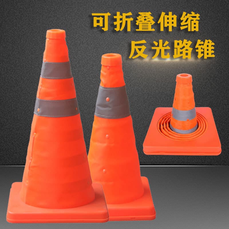 Portable safety reflective cones, lightweight foldable traffic cones for road emergencies and warnings.