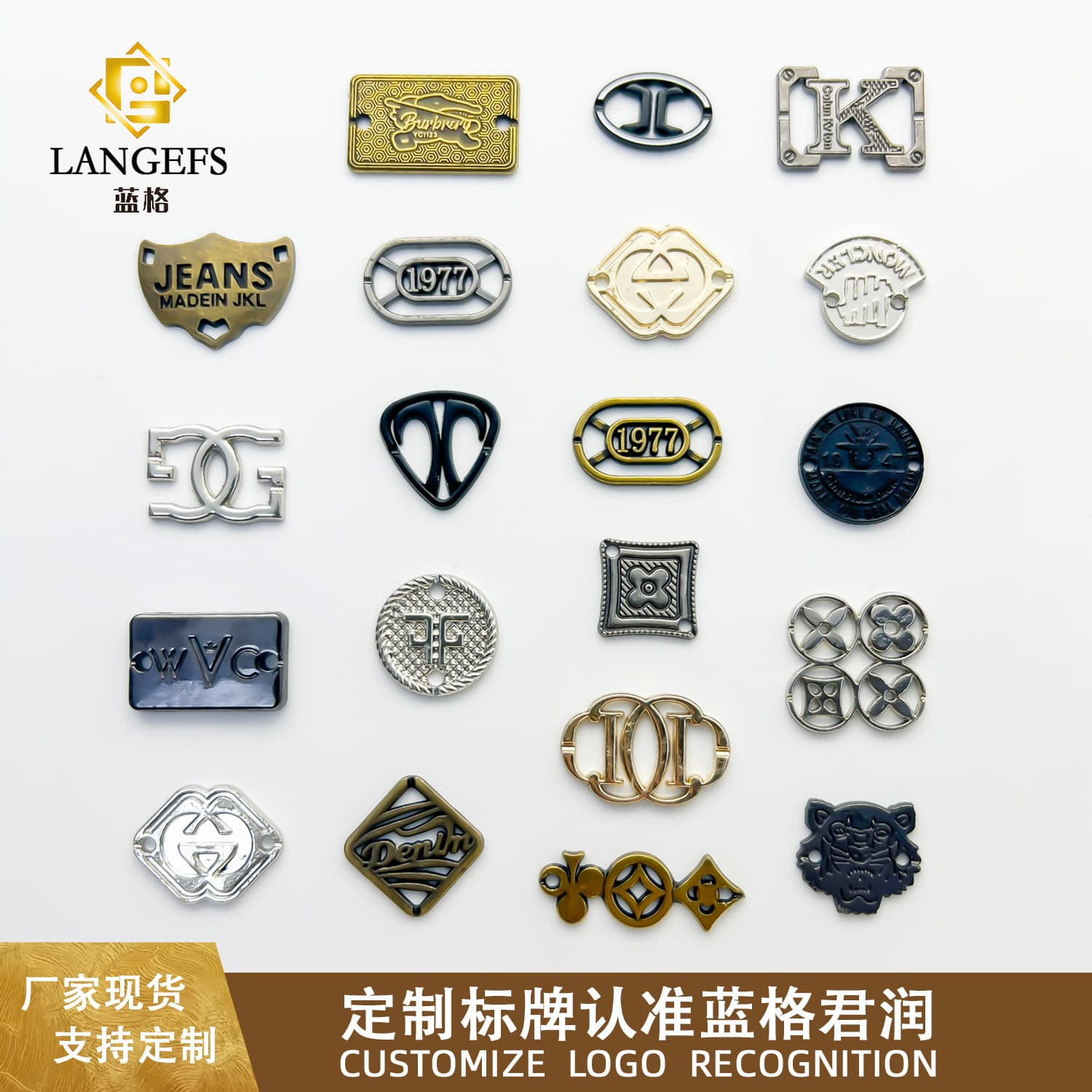 Metal signs, nameplates, multi-shaped logos, clothing accessories, zinc alloy jewelry accessories, necklaces, bracelets, pendants, charms