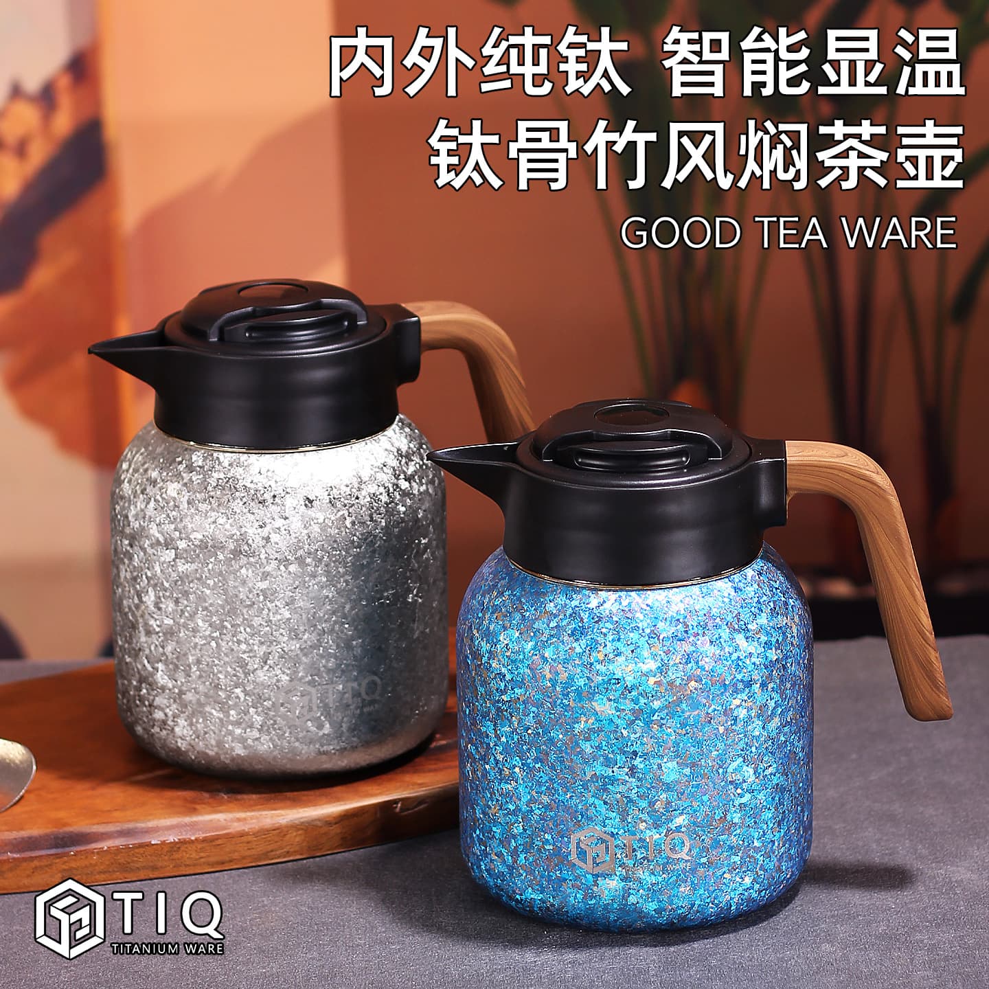 Pure Titanium Steeping Teapot with Smart Temperature Display, Large Capacity Home Thermal Kettle for Health and Business Gifts