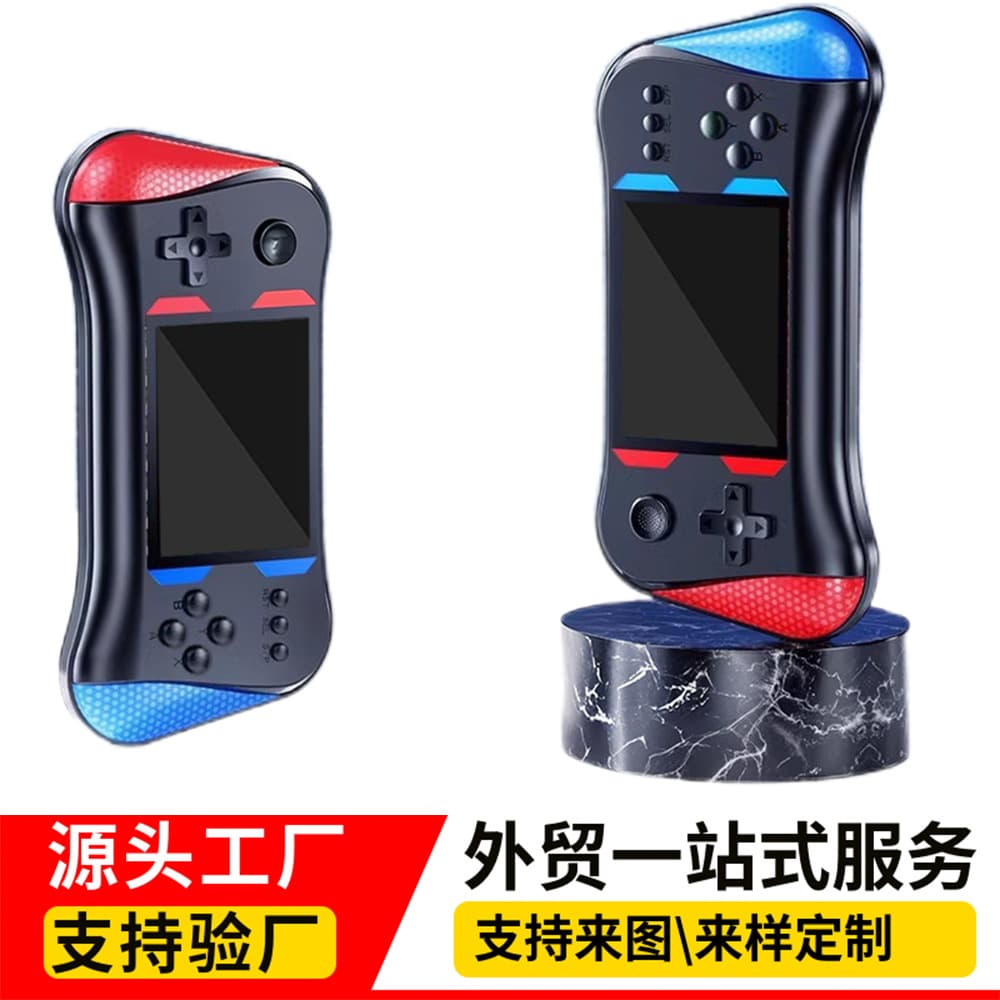 X7M handheld game machine 500-in-one 8090 nostalgic old-fashioned retro doubles handheld machine children's educational childhood toys