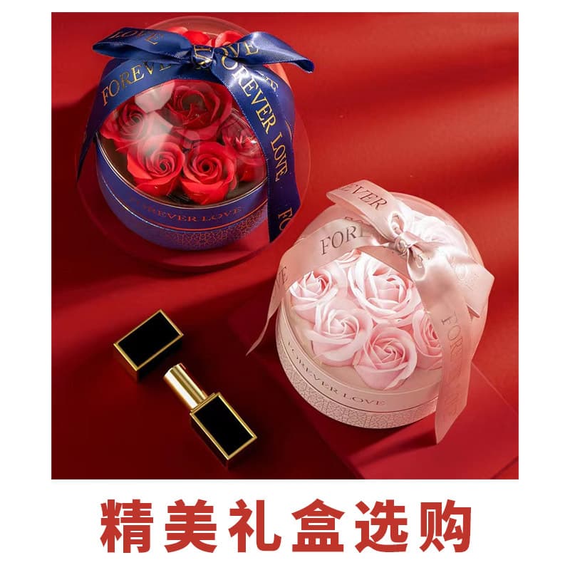 [Exquisite gift box] Choose exquisite discount bracelets, pendants, rings, jewelry gift boxes as you like [single shot will not be shipped]