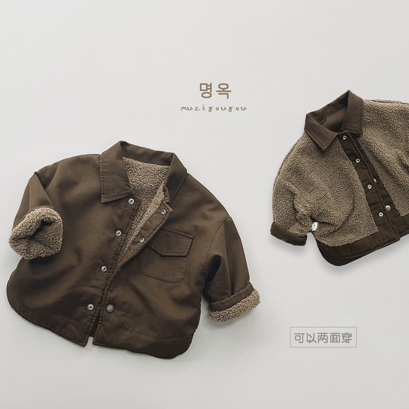 Children's Reversible Fleece-Lined Shirt Winter New Style Korean Forest Retro Jacket for Boys and Girls Warm Top