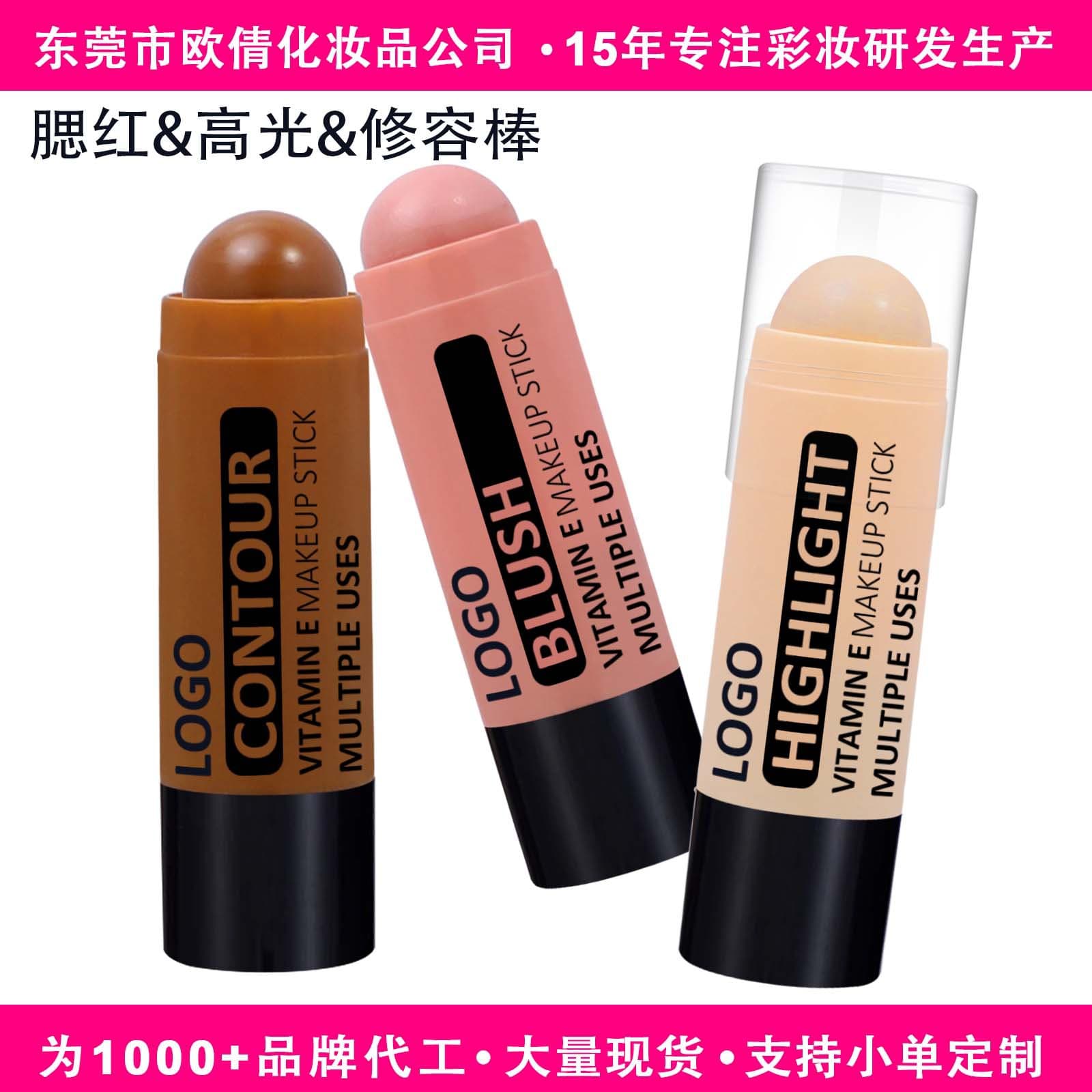 Cross-border No Logo In Stock Custom Non-fading Long-lasting Waterproof Multi-function Highlighter Contour Concealer Blush Stick