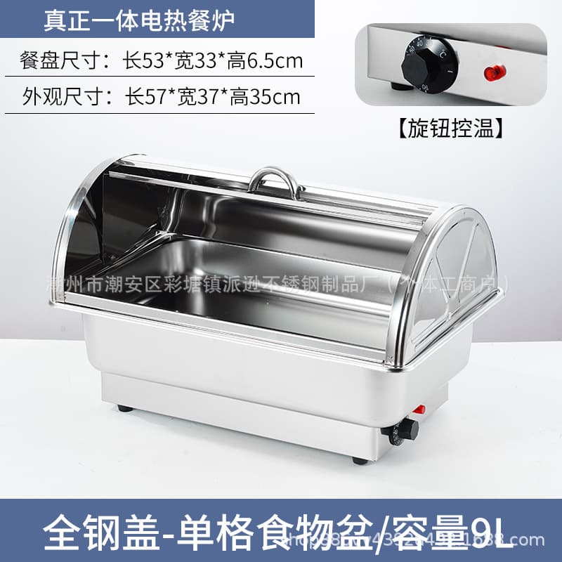 Stainless Steel Electric Buffet Chafing Dish Food Warmer Square Hotel Breakfast Fast Food Countertop Heat Retention Station Commercial