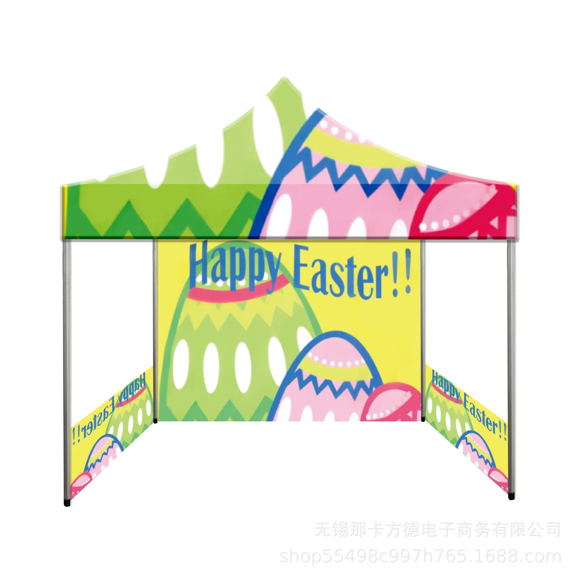 3*3M small Easter style advertising tent with aluminum frame (top only) foldable