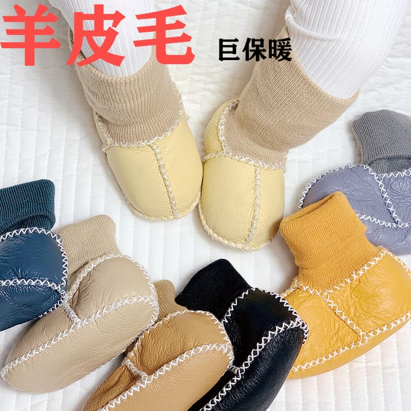 Autumn/Winter Baby Soft-Soled Walking Sock Shoes, Genuine Leather Wool Pre-Walking Shoes, Fur-Integrated Infant Sock Shoes with Fleece and Thickened Warmth