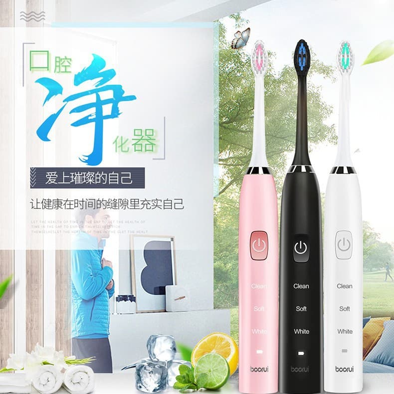 Borui TB-012 Induction Charging Magnetic Levitation Sonic Electric Toothbrush Washable 5-Mode Gift
