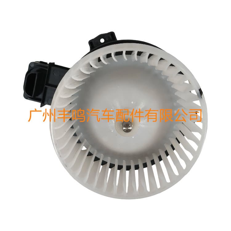 Engine Cooling Fan Blower 87103-0K380 For Toyota Hilux