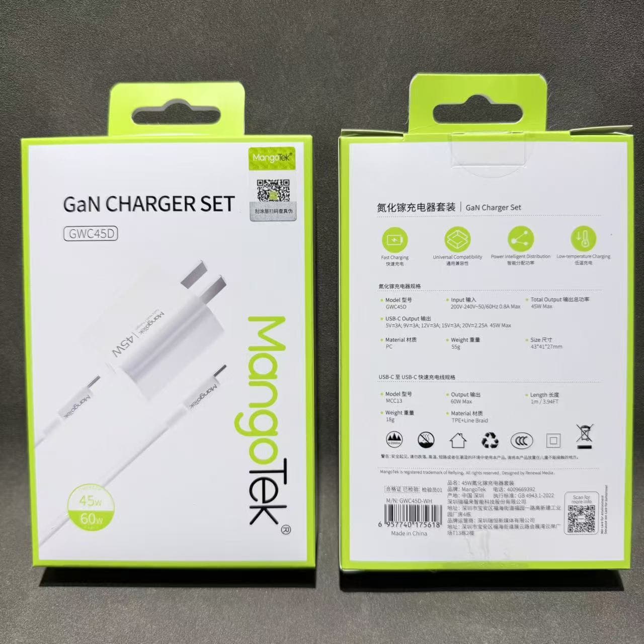 Mangotek 45W Charger 45Wctoc Set Is Suitable for Apple 16/17 Charger 20W Gallium Nitride