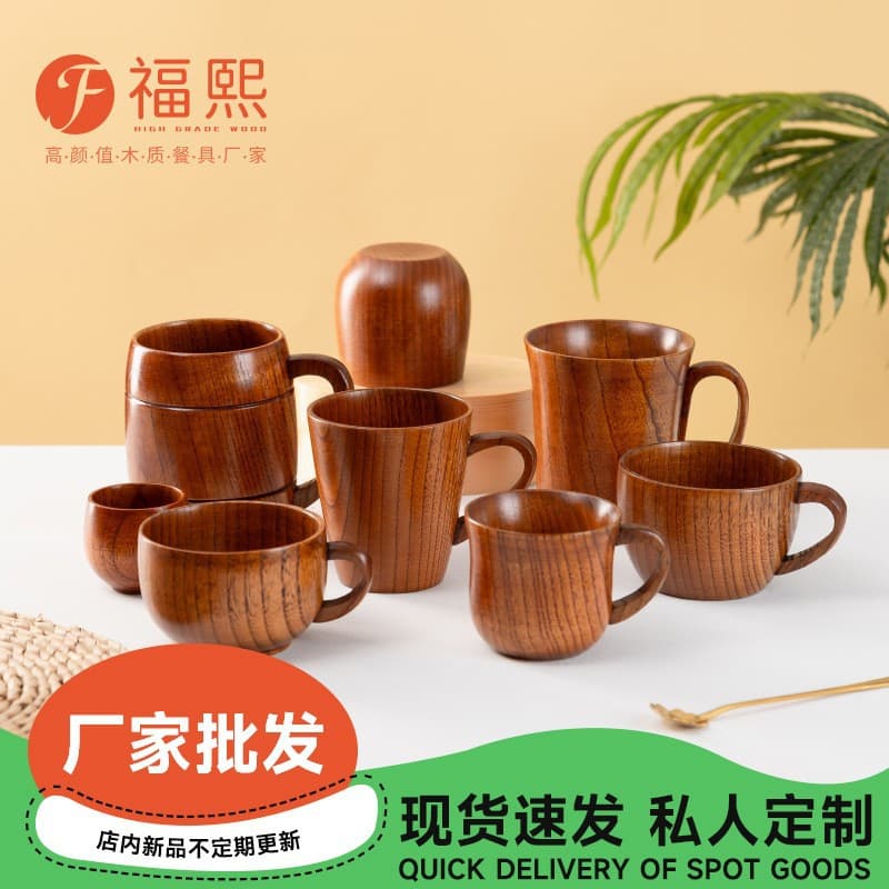Beer Mug Wooden Coffee Cup Wooden Creative Wood Mug Japanese Style with Handle Wooden High Temperature Resistant