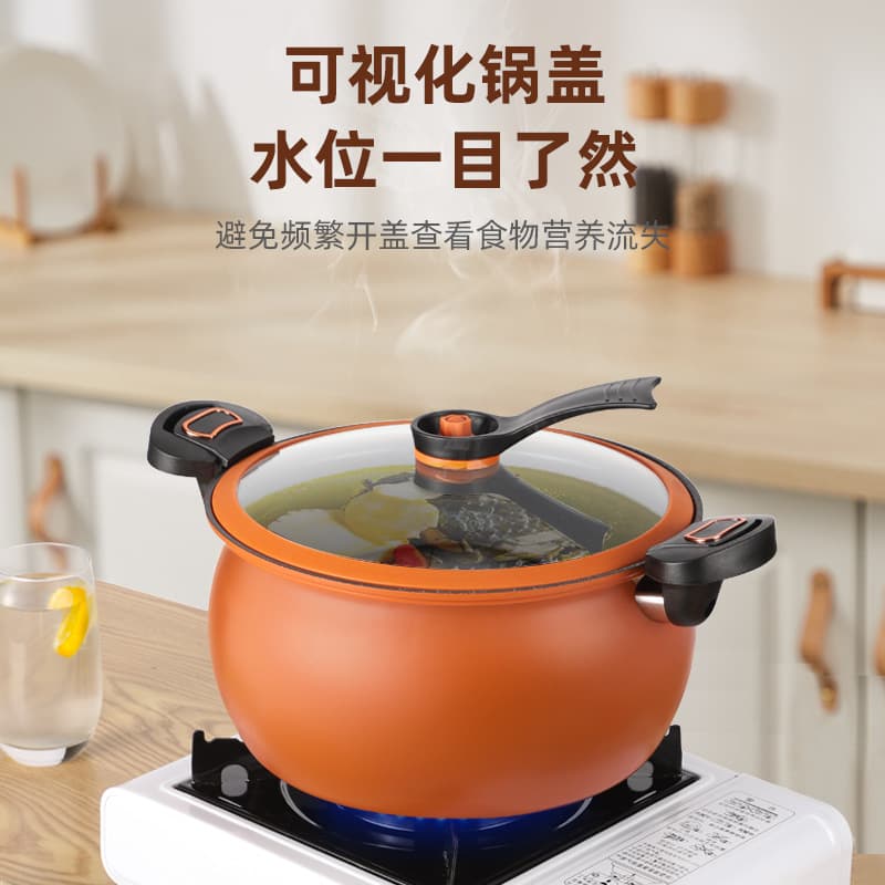 New Aesthetic Soup Pot Marble Non-stick Stew Pot Thickened Micro-pressure Soup Pot Non-stick Pot Stewing and Boiling Micro-pressure Pot