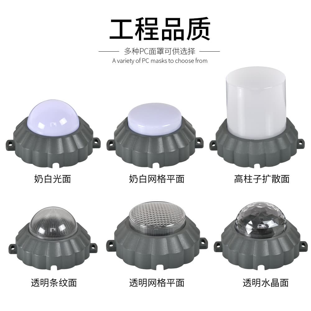 LED Dot Light Internal Control External Control Monochrome Full Color Seven-Color Waterproof Outdoor Sign Advertising Pixel Contour Marquee