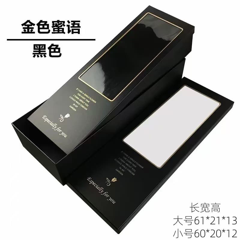 Set of 2 Windowed Golden Whisper Long Floral Packaging Black and Pink Gift Box Manufacturer In-Stock Fresh Flower Gift Box
