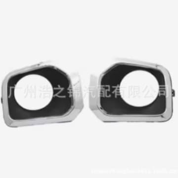 Compatible with Toyota Fog Light Cover 52128-04030 52127-04030 75101-04011 Factory Wholesale