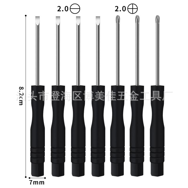2MM cross mini screwdriver toy delivery small screwdriver bit, 2mm flat small screwdriver hardware tool.