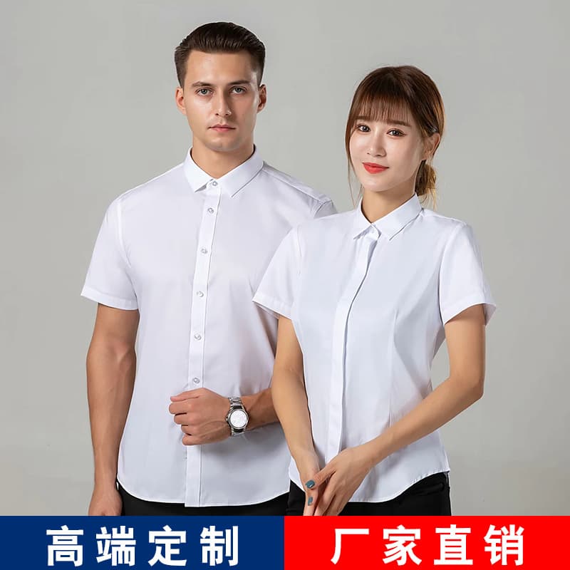 2021 New Workwear Shirt Custom Business Uniform Formal Short Sleeve Print LOGO White Shirt Men Long Sleeve Embroidery