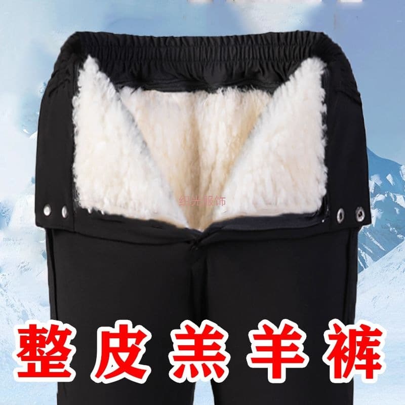2025 wool-cotton trousers with detachable inner lining, suitable for men and women, high-waisted, and for middle-aged and elderly people.