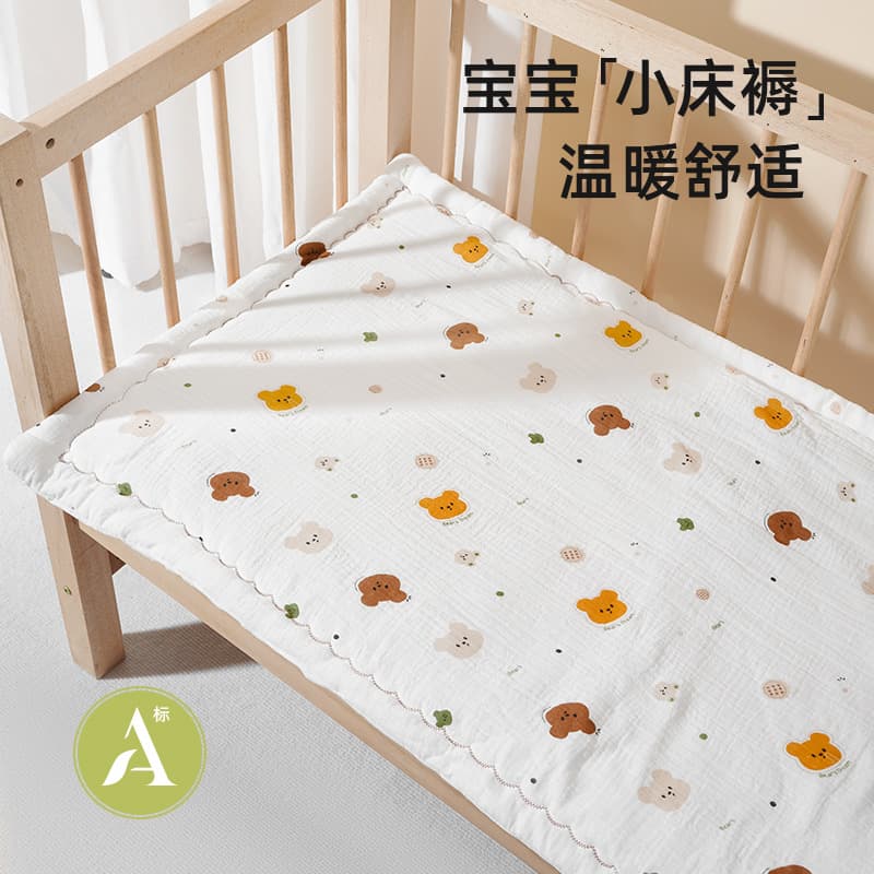 Newborn baby mattress, kindergarten baby blanket, children's mattress pad, cotton, washable nap mat