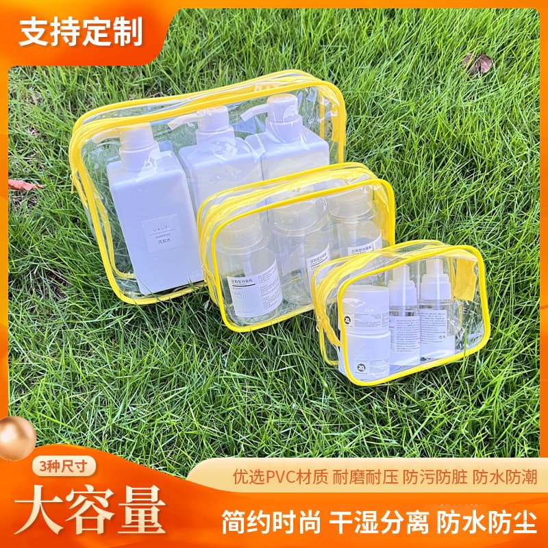 High-Quality Transparent Toiletry Bag Set - Portable Waterproof PVC Travel Pouch 3-Piece Makeup Organizer