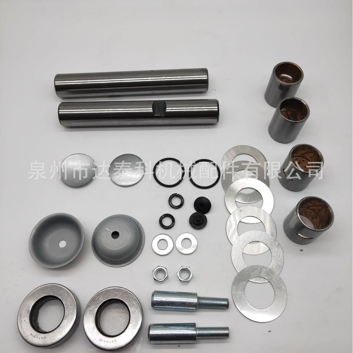 Supply 28×180 Steering Knuckle Repair Kit KP519 /546/534 KP535/ 524/525