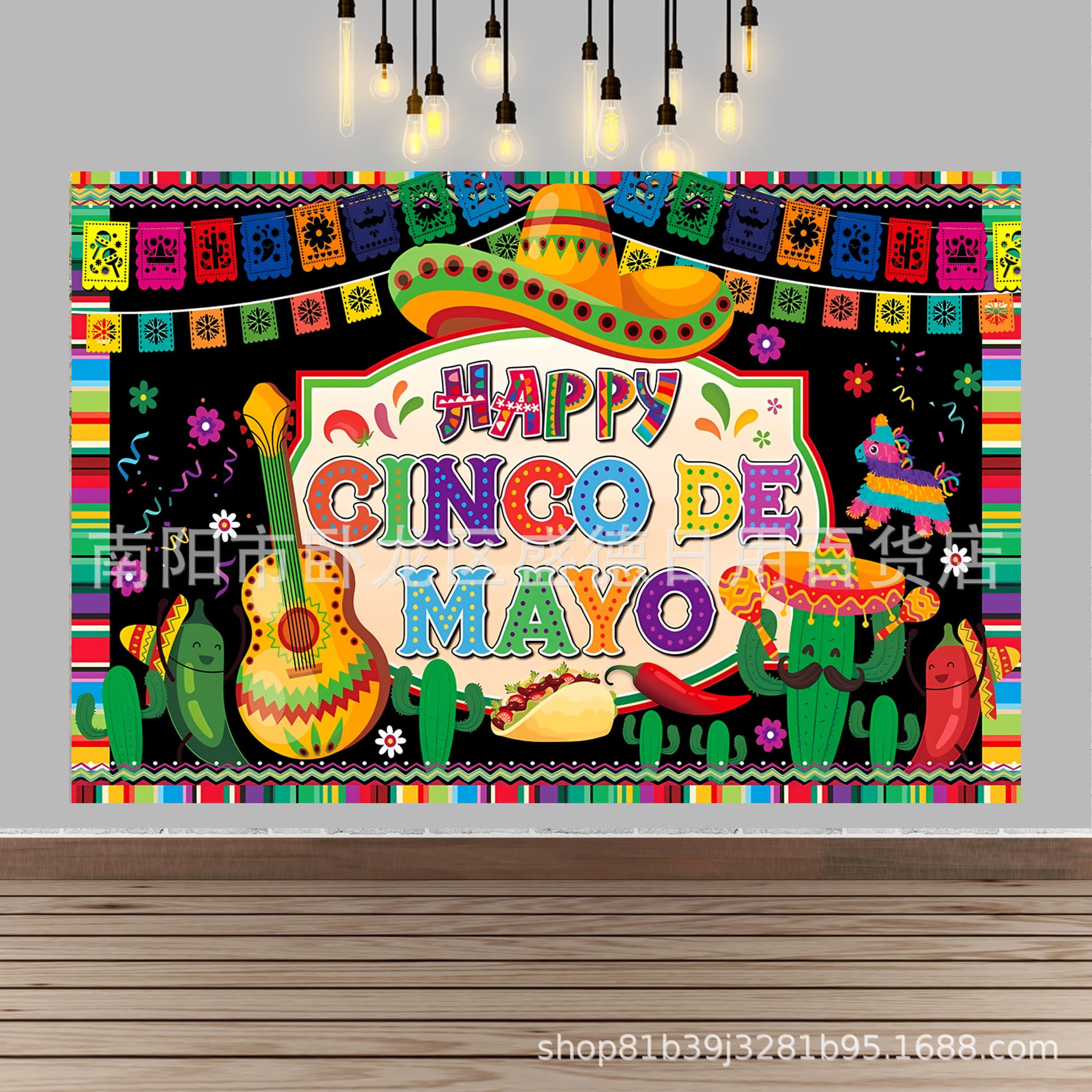 Cross-border Cinco De Mayo Party Backdrop Colorful Mexican Festival Banner Decoration