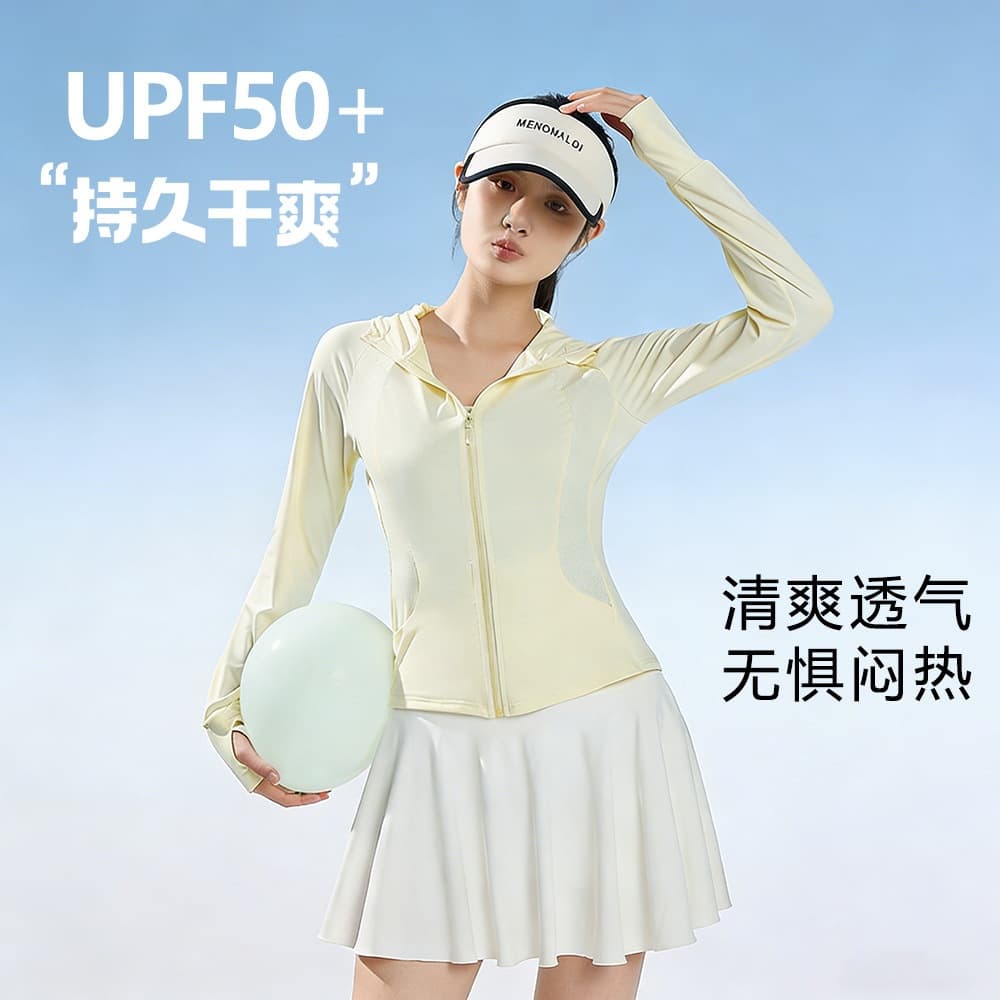 Lulu's new style of outdoor ice silk sun protection clothing, new light and comfortable sun protection clothing, slim and breathable sun protection jacket