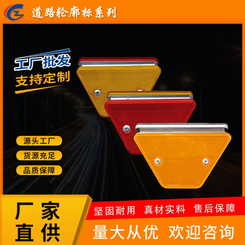 Reflective 100-meter sign, 100-meter sign, highway 100-meter pile, traffic sign 100-meter sign, 10cm 100-meter sign