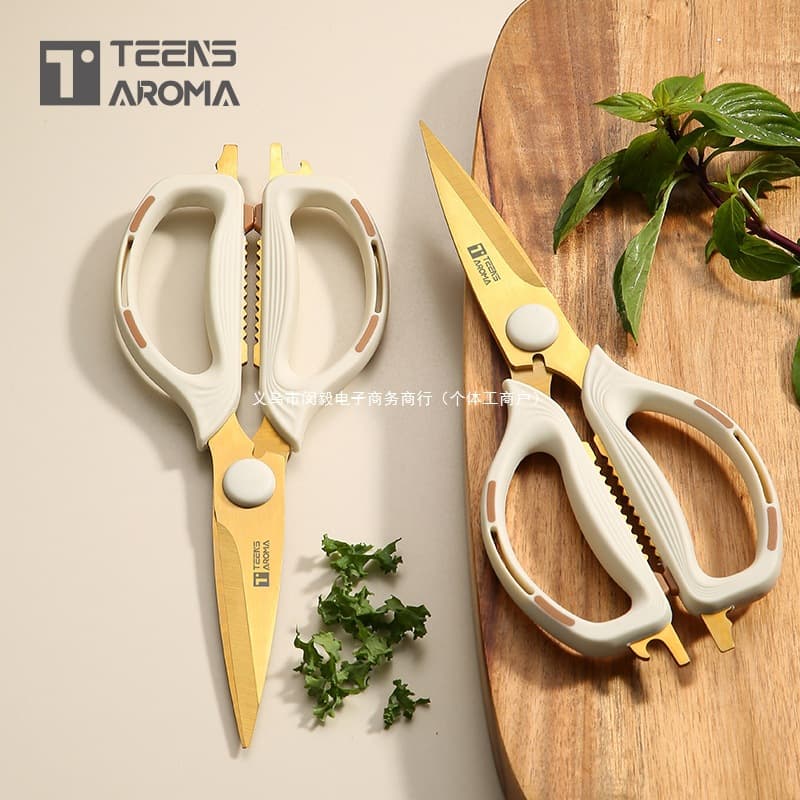 Terns Kitchen Scissors, Multi-purpose Stainless Steel Titanium Coated Sharp Fish Bone Chicken Bone Effortless Shears