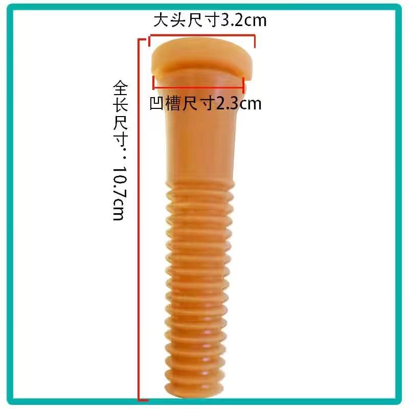 Durable Machine Adhesive Stick, Tenderizer Beater for Poultry Machinery, Universal Rubber Strips for Slaughterhouse Use